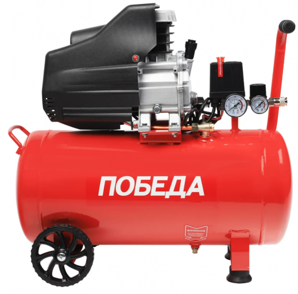 Поршневой масляный компрессор ПОБЕДА KM 50-250