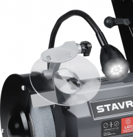 Станок точильный Stavr SBG 150-250W-BL
