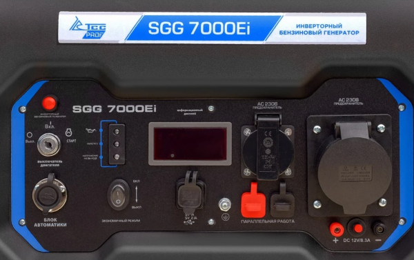 Инверторный бензогенератор ТСС SGG 7000Ei 