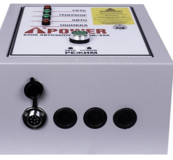 Блок автоматики A-iPOWER 400В, 25А (для моделей ТЕА)