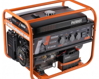 Генератор бензиновый PATRIOT GRS 6500 E