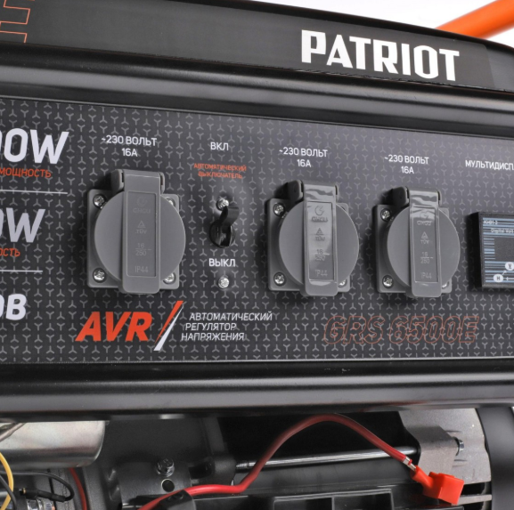 Генератор бензиновый PATRIOT GRS 6500 E