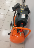 Компрессор воздушный Hunter AC 550/50 L