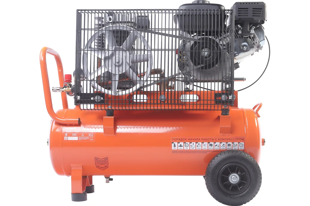Компрессор бензиновый Patriot KGA 360 L50