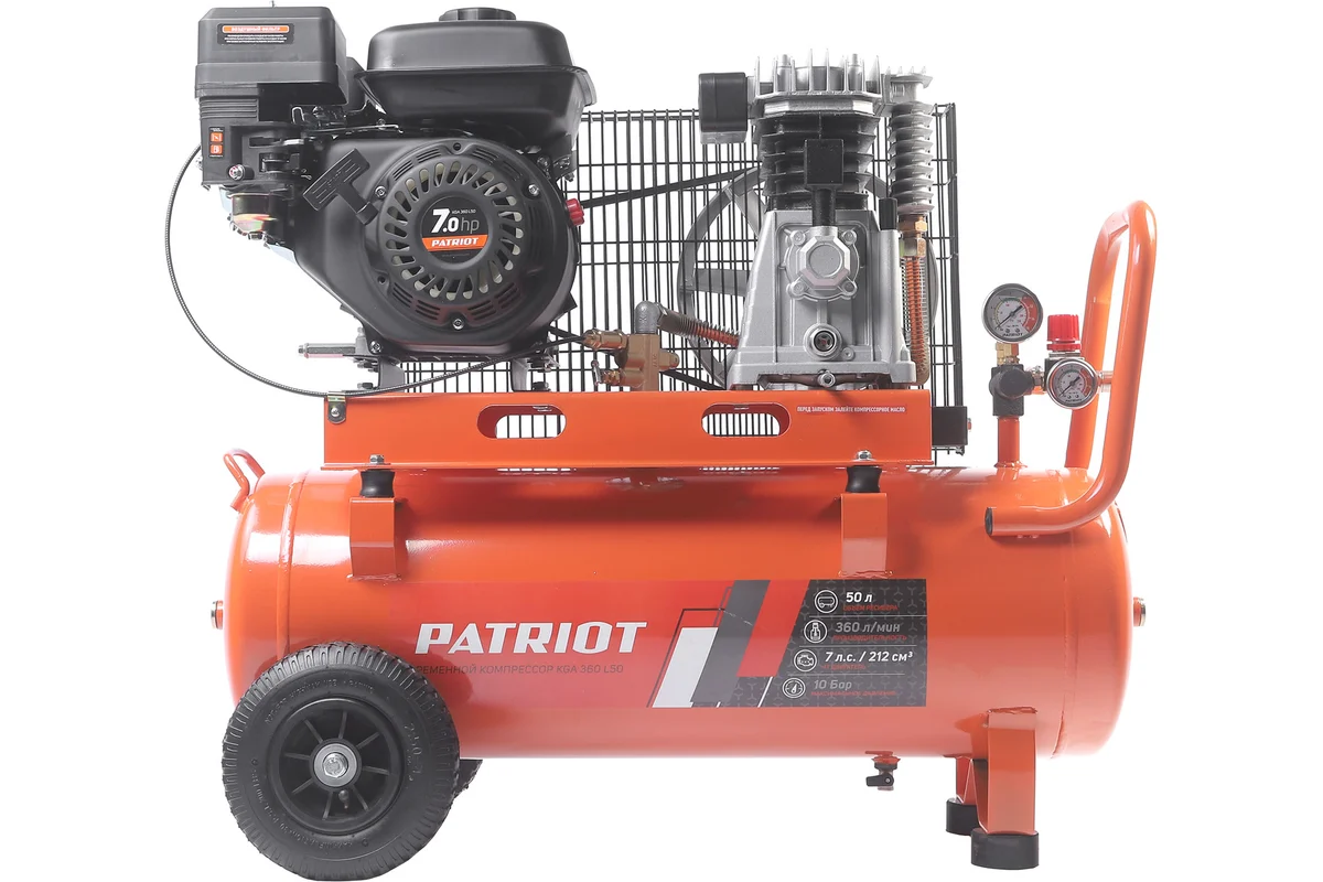Компрессор бензиновый Patriot KGA 360 L50