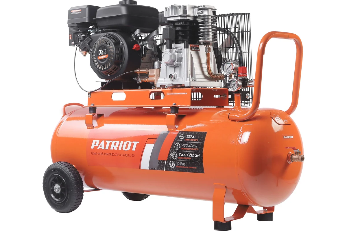Компрессор бензиновый Patriot KGA 450 L100