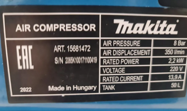 Компрессор MAKITA MAC-50 А