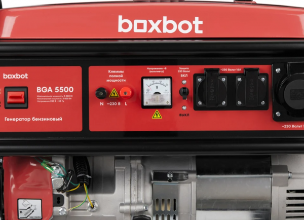 Генератор бензиновый Boxbot BGA 5500