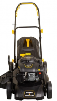 Газонокосилка бензиновая Huter GLM-7.0 SL