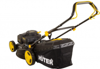 Газонокосилка бензиновая Huter GLM-7.0 SL