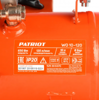 Компрессор Patriot WO 10-120