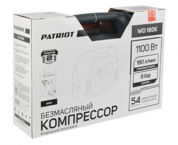 Поршневой безмасляный компрессор PATRIOT WO 180K