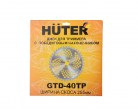 Бензиновый триммер Huter GGT-2000 4S