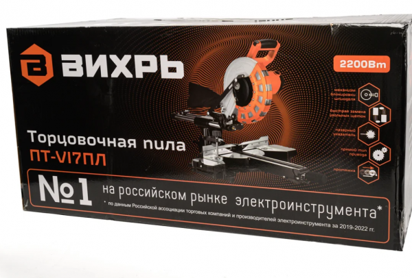 Торцовочная пила Вихрь ПТ-VI7ПЛ