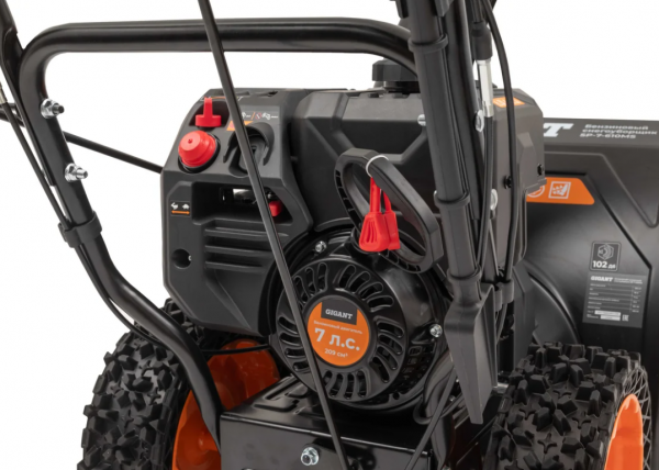Бензиновый снегоуборщик Gigant SP-7-610MS