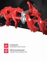 Снегоуборщик бензиновый Boxbot GS-770XET