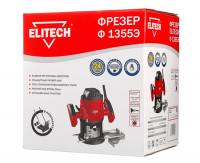 Фрезерная машина Elitech Ф 1300 Э
