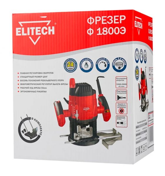 Купить Фрезер Elitech Ф-1800э, Москва